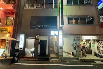 Bar Hero 銀座 사진 4