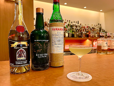 The Okita Bar 사진 4