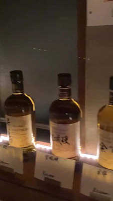 Japanese Whisky Bar Fugaku 사진 2