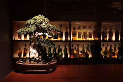 Japanese Whisky Bar Fugaku 사진 1