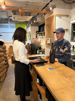 Sake Lab Sanshiro 酒ラボ三四郎 사진 4