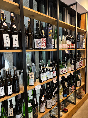 Sake Lab Sanshiro 酒ラボ三四郎 사진 3