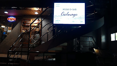 music＆bar Cielnage 사진 5