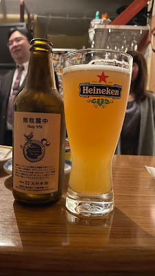 Wineshop SCENE Nihonbashi 사진 3