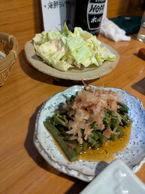 Akuri 사진 3