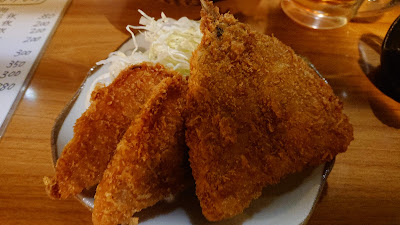 Akuri 사진 2