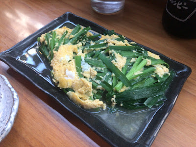 Akuri 사진 5