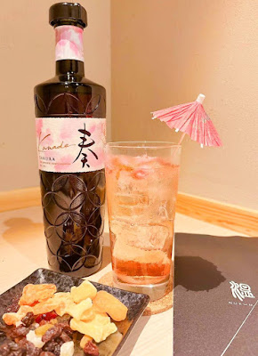 和ミューズメントバー NUKUMORI 사진 2