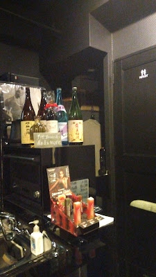 smile bar dada-more 사진 4