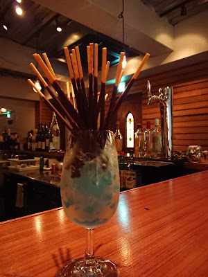 BAR 大壱式 사진 4