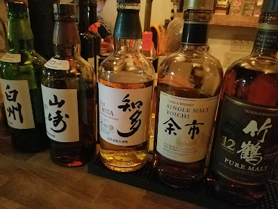 THREE 사진 4