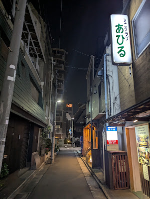 あひる 사진 3