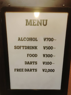 Darts Bar B.B.B 사진 5