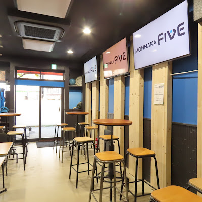 MONNAKA FIVE 사진 5