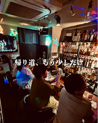 カラオケバー RATS 사진 4