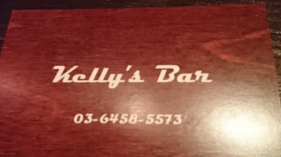 Kelly's 사진 3