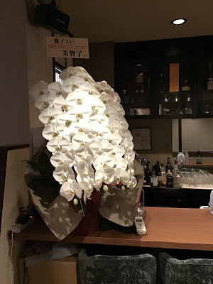 スナック ラパン 사진 4
