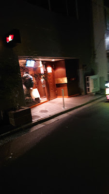 ハグハグ 사진 5