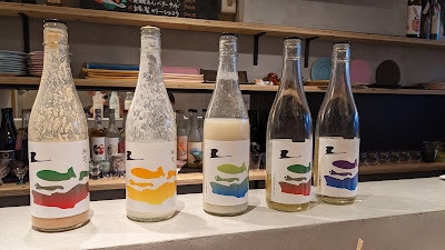 Sake Bar 海琳堂 사진 3