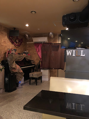 ウィル 사진 4