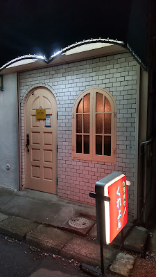 彩葉 사진 2