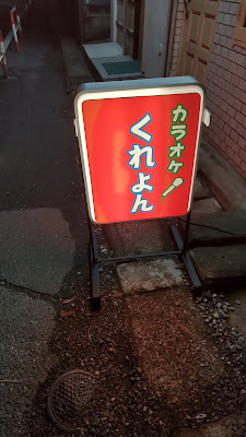 彩葉 사진 3
