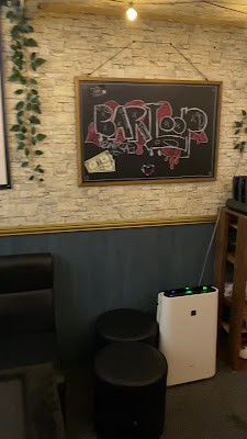 Bar LOOP 사진 2