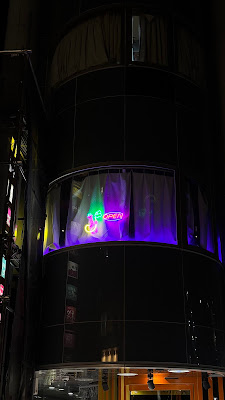 カラオケ＆シーシャ BARUSOKE(バルソケ) 사진 2