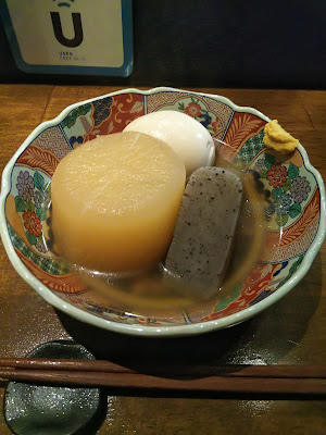 BAR方南町 사진 3