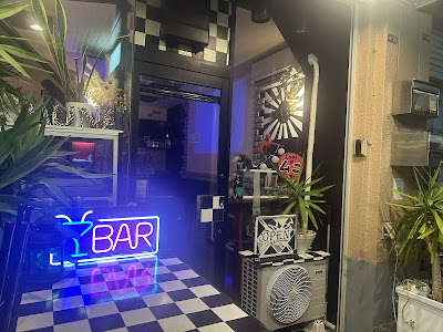 BAR MARS 사진 2