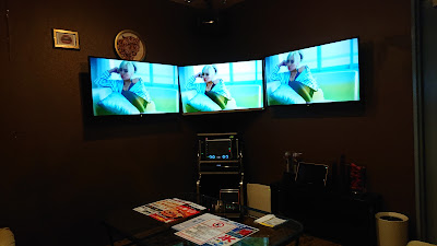 Karaoke Utanoma 사진 5