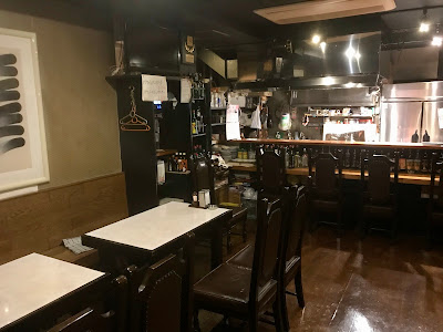 Gokurakutonbo 사진 5