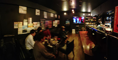 Bar お洒落泥棒 사진 3