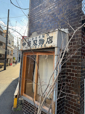 pop-up space nakaya 사진 2