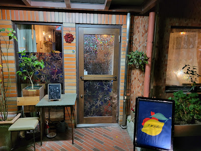 Lounge Bar Lemon 사진 3