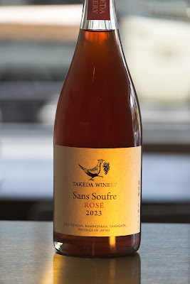 THREE GRAPES | Japanese Wine Tasting Bar & Shop (not Sake) 사진 4
