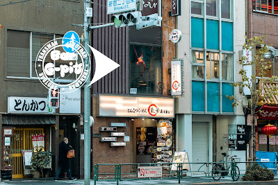 BAR G-pit 사진 4