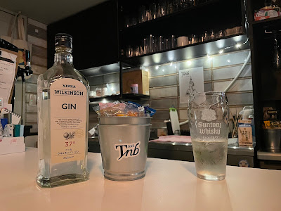 Bar Tnb 誰でも楽しく飲める場所 사진 2