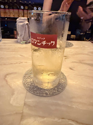 スナック ロマンチック 代々木 사진 2