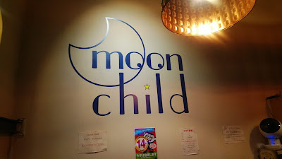 moon child 사진 2