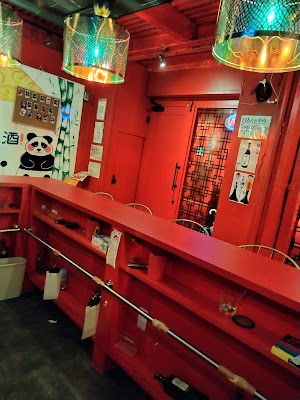 YOYOGI Pandam 사진 4