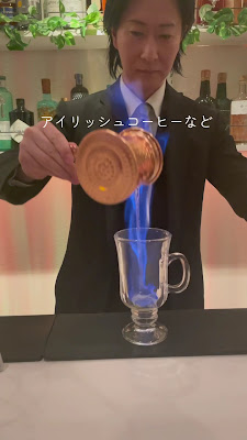 The Bar Mariage ザ バー マリアージュ 사진 2