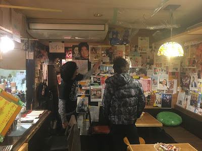 虚無僧バー 사진 4