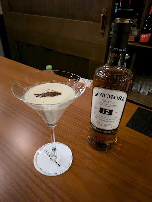 Bar Ambitious 사진 2