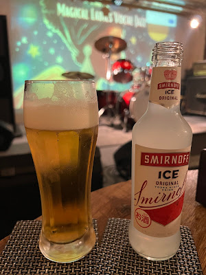 Live Bar Grotto 사진 3