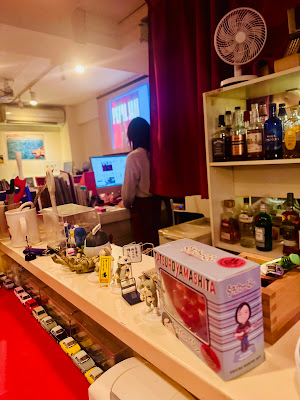Bar Retro cross Future 사진 2