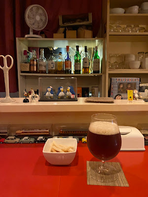 Bar Retro cross Future 사진 4