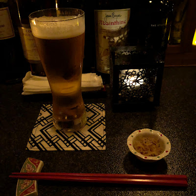 八(や)まめ 사진 3
