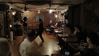 ARGENTINA BAR SinRumbo 사진 2