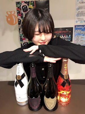 Cafe&Bar Maple 사진 2